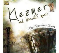 Klezmer & Hassidic Music