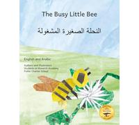 The Busy Little Bee: How Bees Make Coffee Possible in English and Arabic