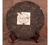 Thé cadeau Pu'er du Yunnan Thé noir Golden Bud Gâteau de thé Puerh 357g