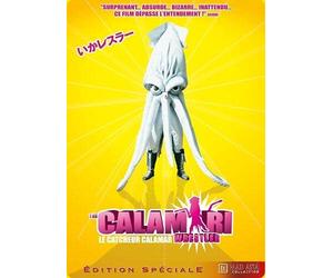 The Calamari Wrestler - Edition Spéciale