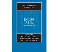 The Cambridge History Of Inner Asia