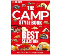 The Camp Style Book Best Selection (Go Out)