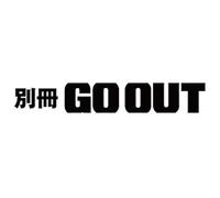 The Camp Style Book Vol.13 (Go Out)