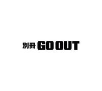 The Camp Style Book - - Vol.18 (Go Out)
