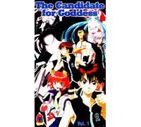 The Candidate for Goddess Vol. 1 [VHS]