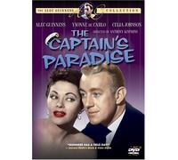 The Captain's Paradise [DVD] [Import]