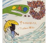 The Cardboard Box - Typhoon No.6
