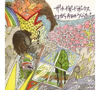 The Cardboardbox - Sayonara Kyou No Urara Tachi [Import]