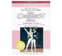 The Carmen Suite (the Moscow City Ballet)