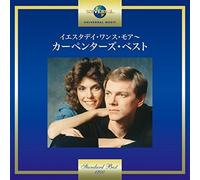 The Carpenters – 20th Century Masters: Millennium Collection – CD – Import (Japon)