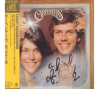 The Carpenters - A Kind of Hush/Japon (Pochette Originale)
