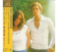 The Carpenters - Horizon-Japon (Pochette Originale)