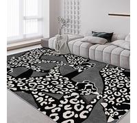 the carpet - 110 x 150 cm - Tapis de salon doux lavable en machine - Tapis antidérapant pour chambre à coucher, salle à manger, cuisine - Intérieur - Motif léopard - Gris