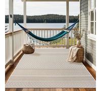 the carpet Calgary Tapis d'extérieur Robuste, Tissu Plat, Design Moderne, idéal pour Cuisine et Salle à Manger, Aspect Vintage, Style bohème, Aussi extérieur, Beige jaule, 200 x 280 cm