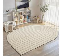 the carpet Everest - Tapis Salon Moderne à Poils Courts avec Effet Haut-Bas, Effet 3D, Haute densité de Poils et agréablement Doux, crème, 160 x 230 cm