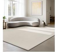 the carpet Relax tapis moelleux à poils courts, dessous antidérapant, lavable à 30 degrés, super soft, Creme, 240 x 240 cm carré