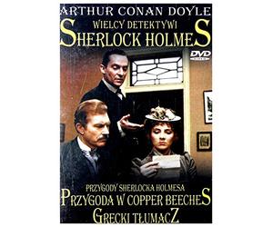 The Case-Book of Sherlock Holmes 7.The Master Blackmailer [DVD] (IMPORT) (Pas de version française)