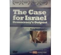 The Case for Israel: Democracy's Outpost DVD
