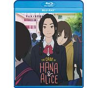 The Case of Hana and Alice [Blu-Ray]