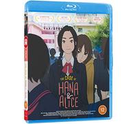The Case of Hana and Alice - Standard Edition [Blu-ray]