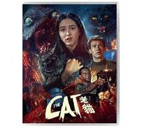 The Cat [Blu-Ray] Standard Ed