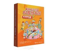 The Cat in the Hat's Learning Library: The Joy of Living (8 Volumes) (Chinese Edition)
