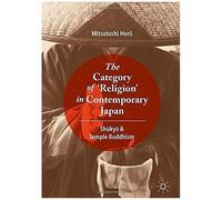 The Category Of 'religion' In Contemporary Japan