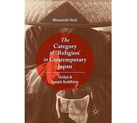 The Category Of 'religion' In Contemporary Japan
