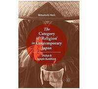 The Category Of 'religion' In Contemporary Japan