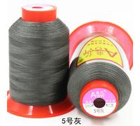 The Catholic Shrines Of The Holy Land