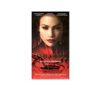The Cell [VHS]