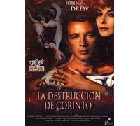 The Centurion [Import]