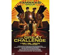 The Challenge-I figli Del Vento [Import]