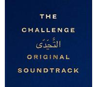 The Challenge/Livre de 32 Pages Inclus