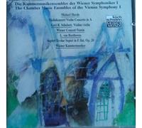 The Chamber Music Ensembles of the Vienna Symphony 1