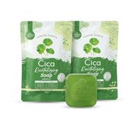 The Charming Garden Savon Cica Revitalisant Centella Asiatica - Peaux Sensibles - Sans Parabène, Silicone, Alcool, Huile Minérale - Lot de 2x 50g