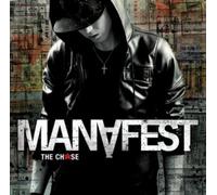 The Chase by BEC Recordings (2010-03-30)