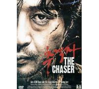 The chaser