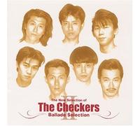 The Checkers - Ballade Selection 2