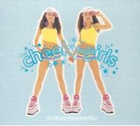 The Cheeky Girls - Party Time [Import]