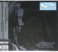 The Chemical Brother - Dig Your Own Hole - 25th Anniversary Edition - Shm-Cd [Cd