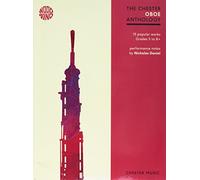 Nicholas Daniel – The Chester Oboe Anthology: 15 Popular Works