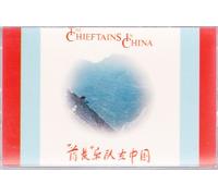 The Chieftains in China [Import]