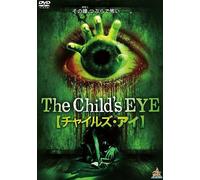 The Child's Eye [Dvd]