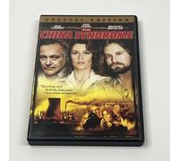The China Syndrome - Dvd Drame Avec Jack Lemmon