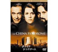 The China Syndrome – Import – Sony Pictures Home Entertainment