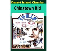 The Chinatown Kid
