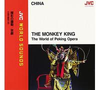 The Chinese Academy Of Peking Opera - China:the Monkey King-Jvc Soun [Import allemand]