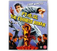 The Chinese Boxer [Blu-Ray] [2021] [Region A & B] [Import]