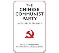 The Chinese Communist Party